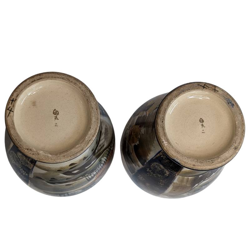 Satsuma keramiek vaas Japan met geisha en landschappelijke details